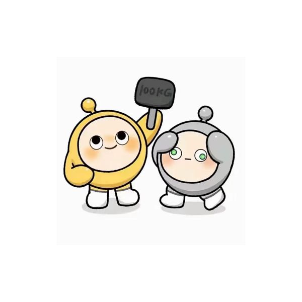 平安