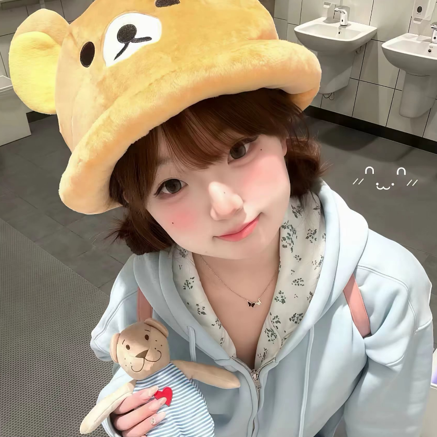 眠