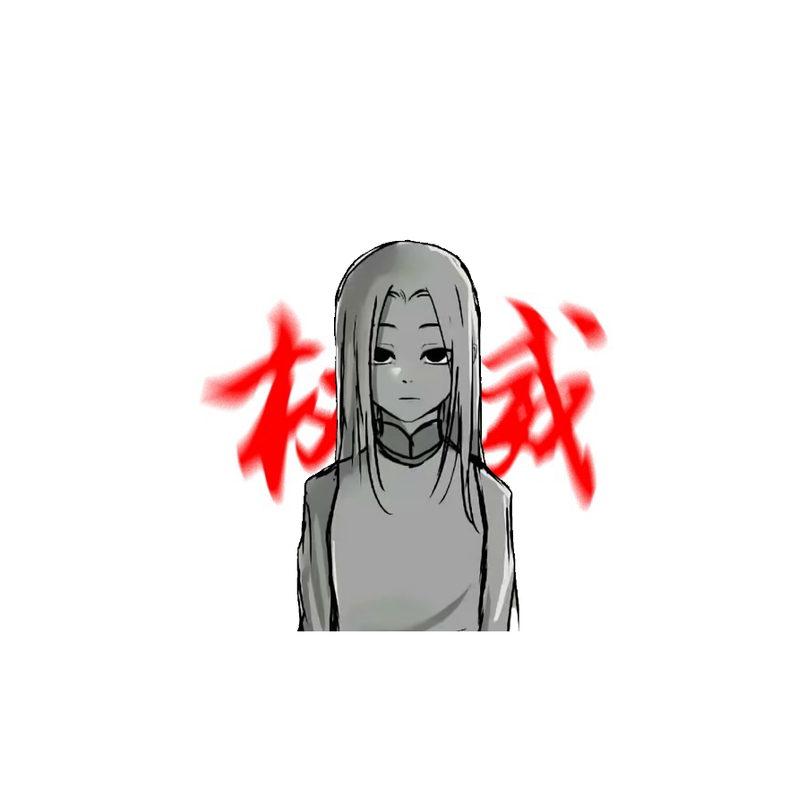 元弈-元天之弈