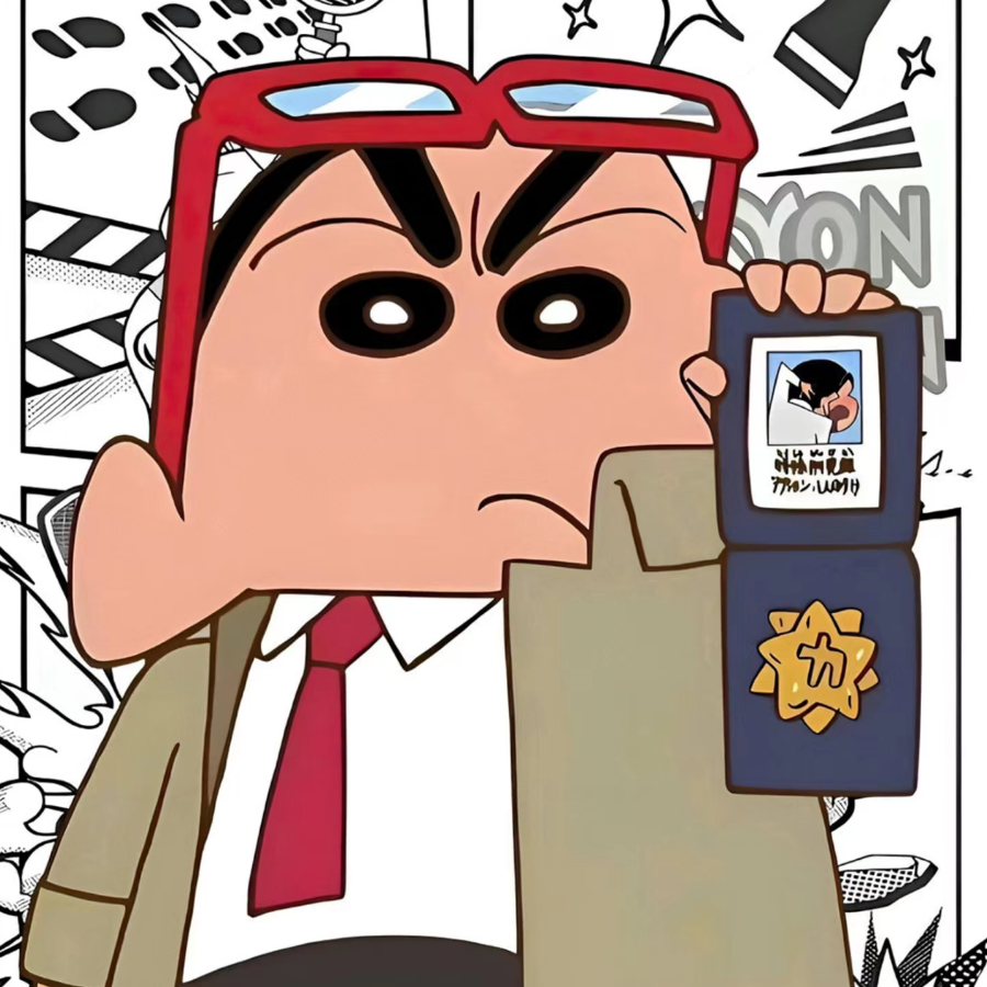 官方