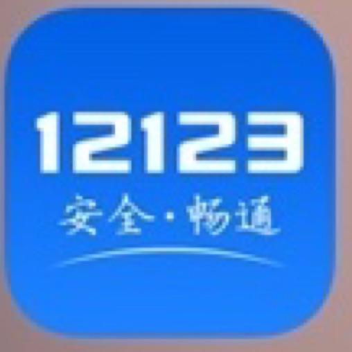我是马力