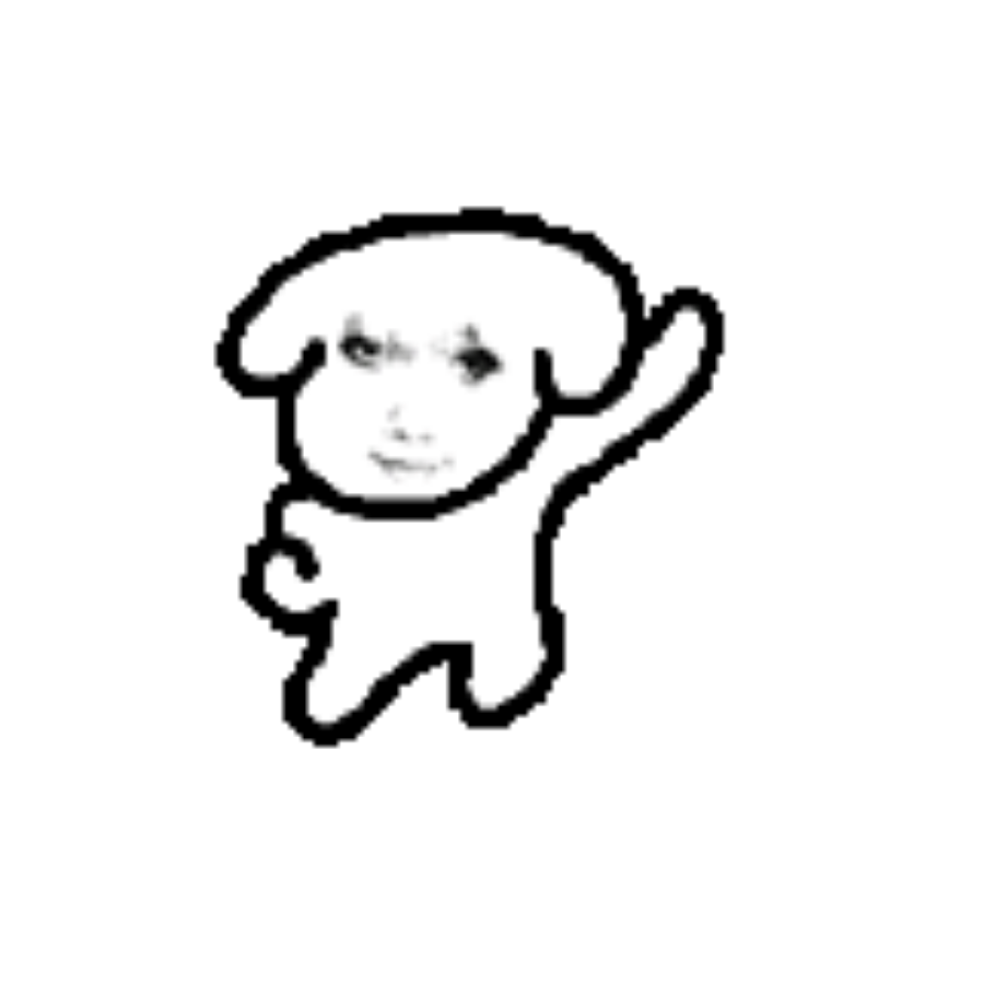 火锅底料