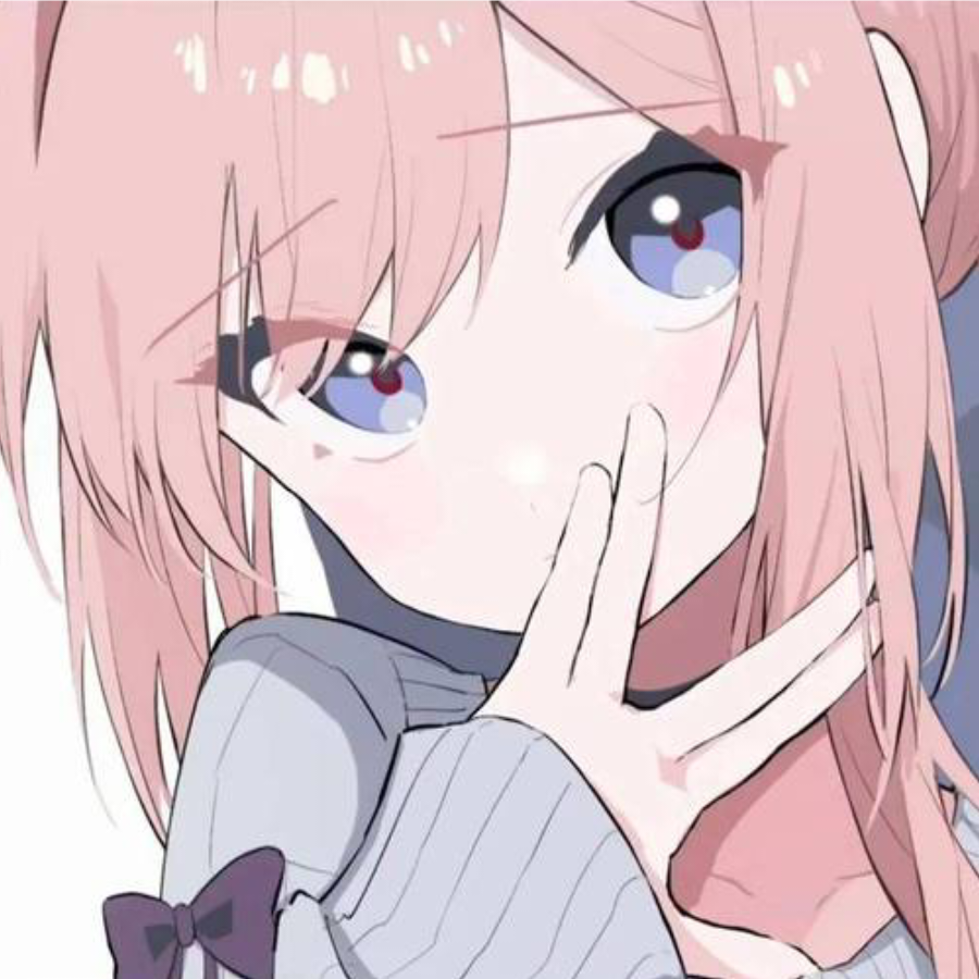 怯