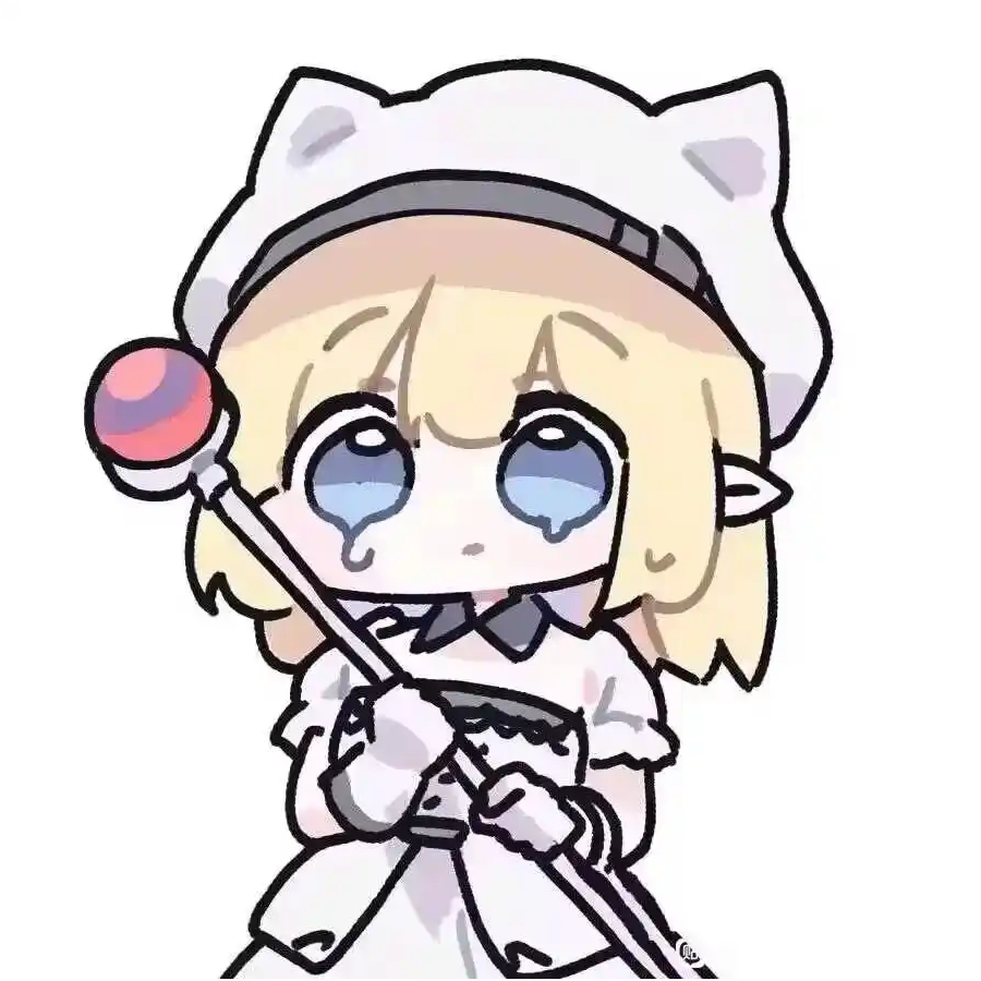 殷源