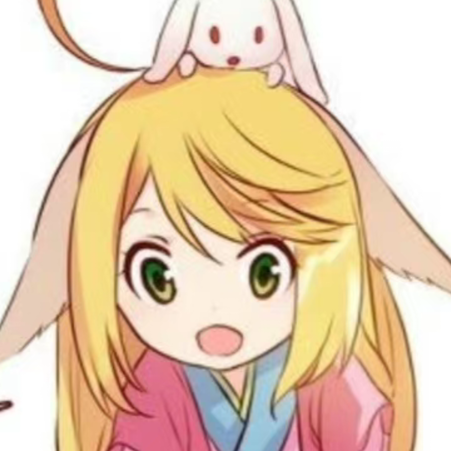 shiranui