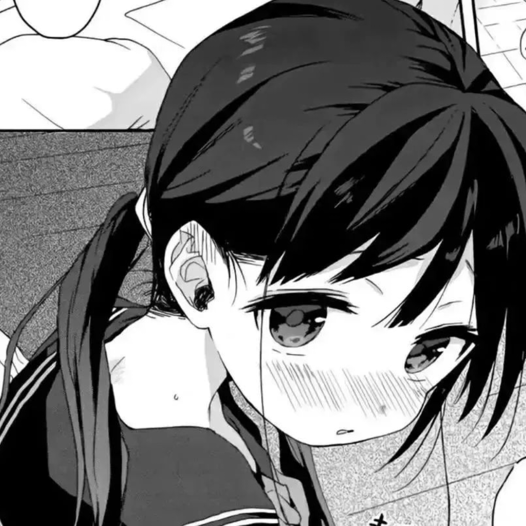 雨