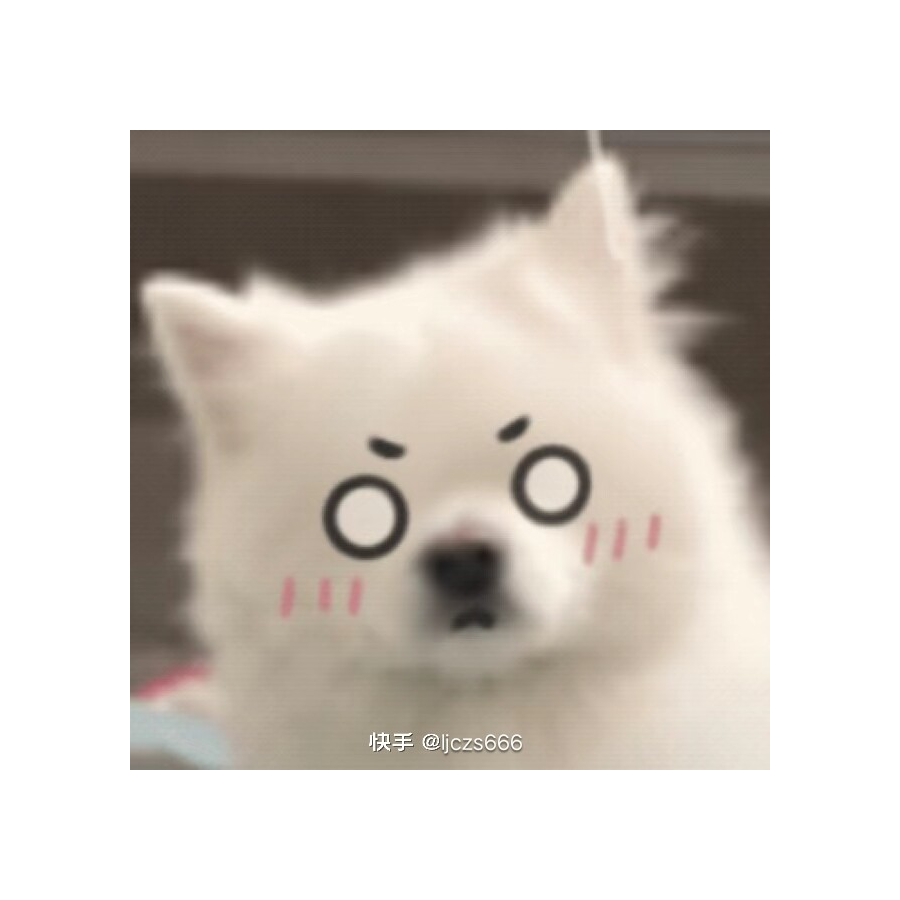 。