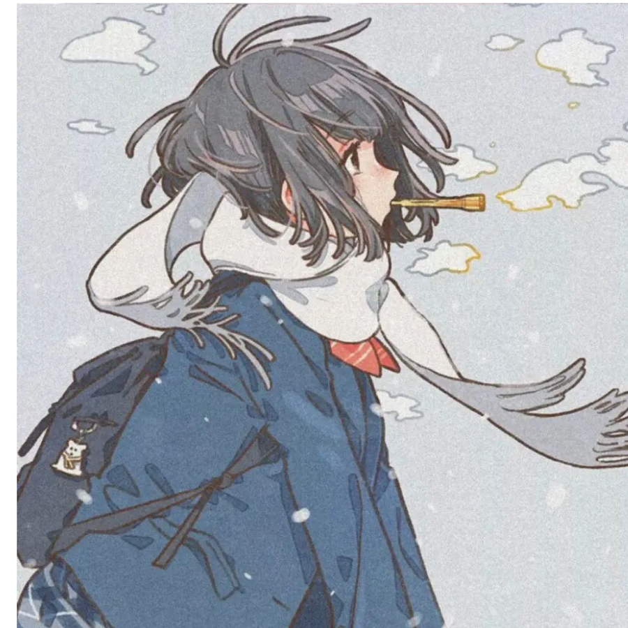 一去