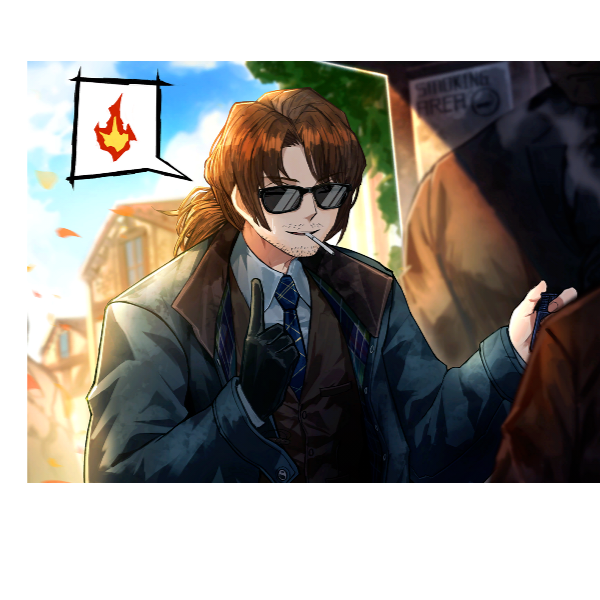 元气人士