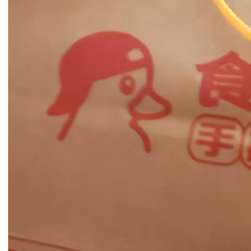 深圳骑手服务中心