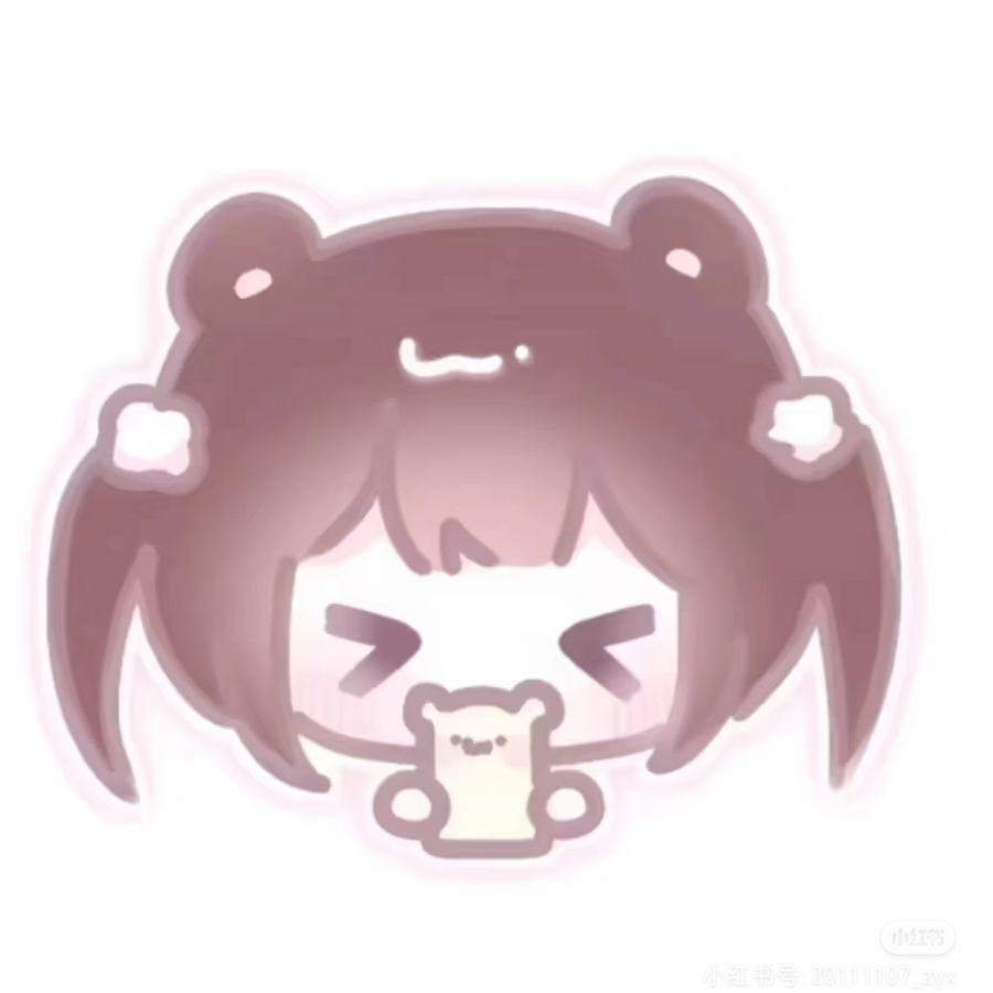 衿言不想被禁言