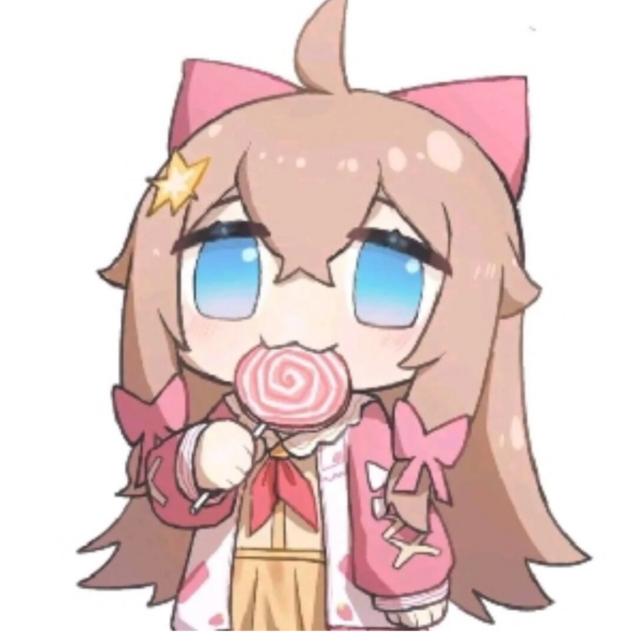 Sosouh