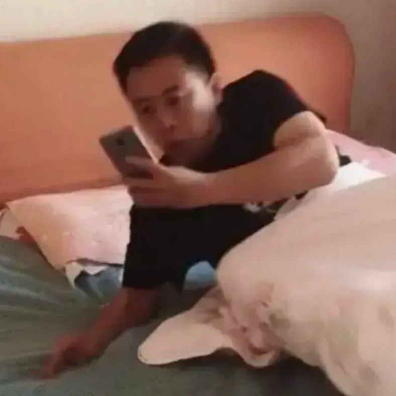 四大丶皆空