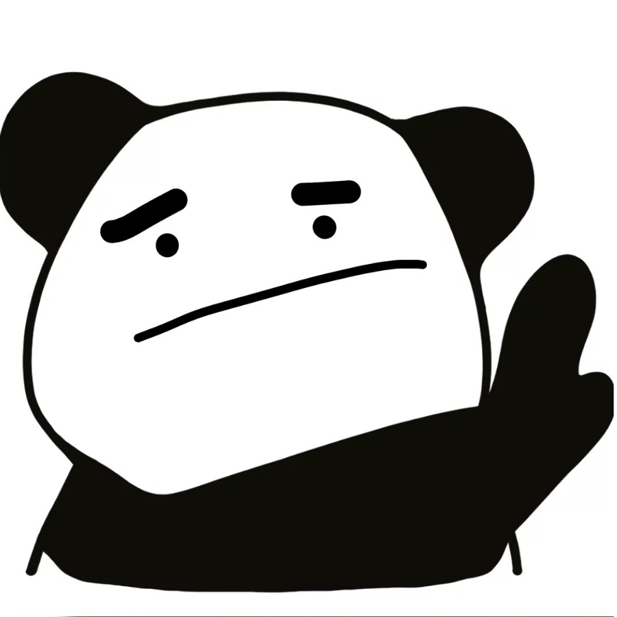 鸠君