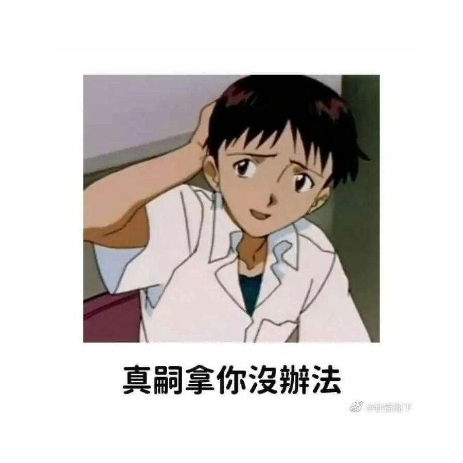 绯羽