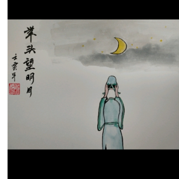 欧克欧克