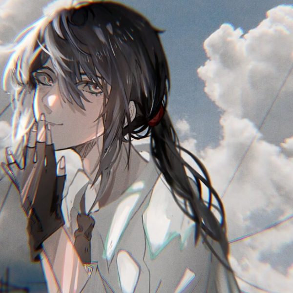 清无
