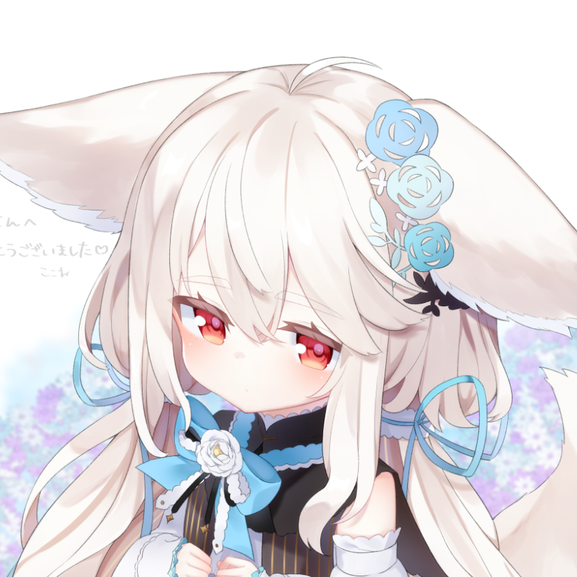 鱼