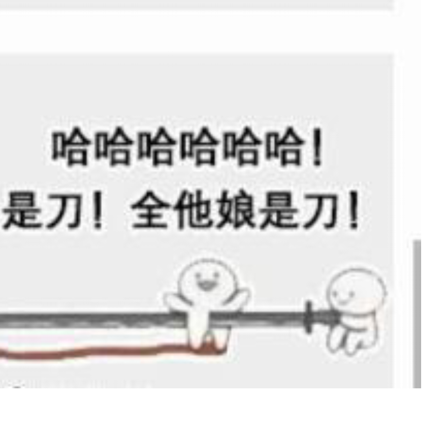 丹尼尔