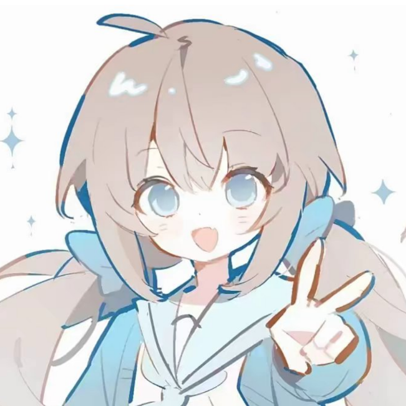 姐姐好吖！