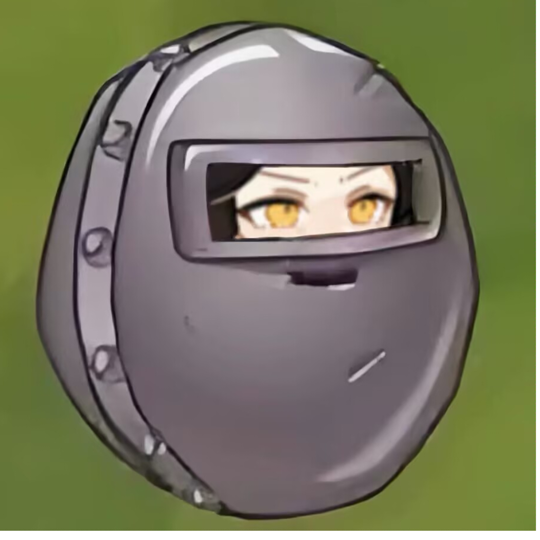 赤霄
