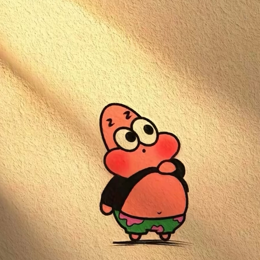 幼儿园漏网之鱼