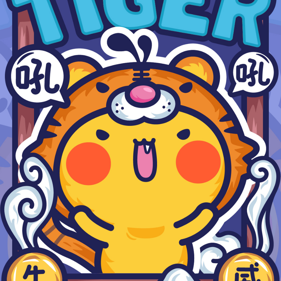 -淡淡