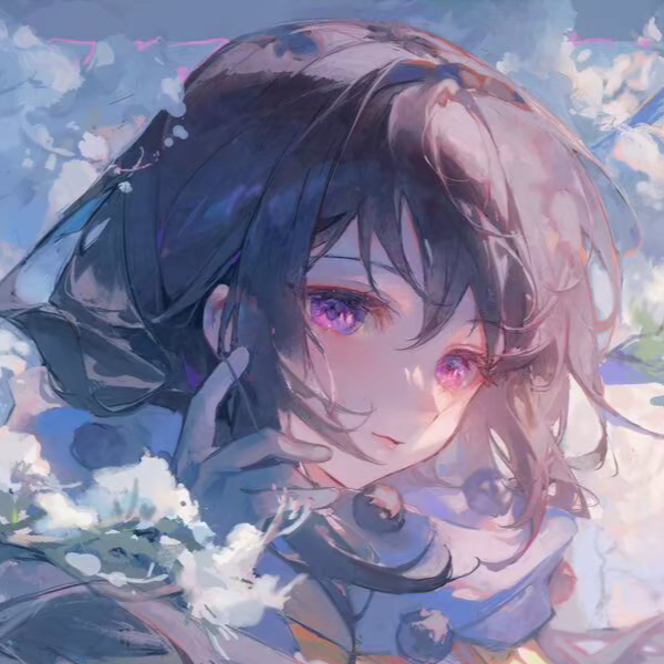 芮子