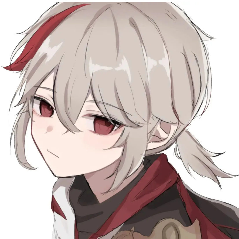 緗