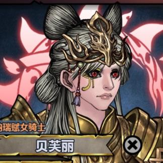 王独秀