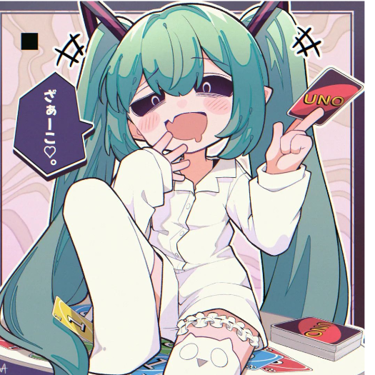 嘿嘿嘿
