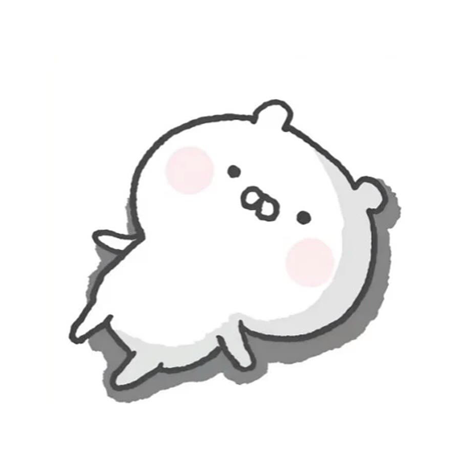 姜降