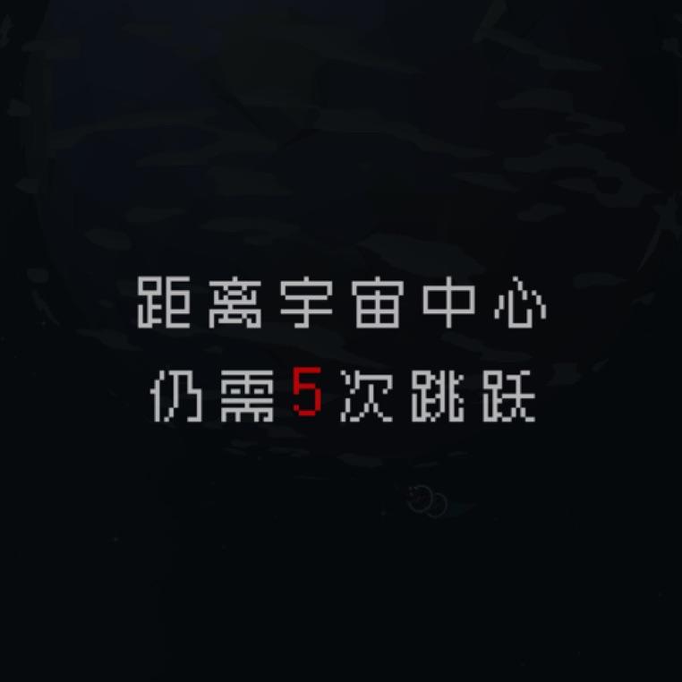 走走到就丢