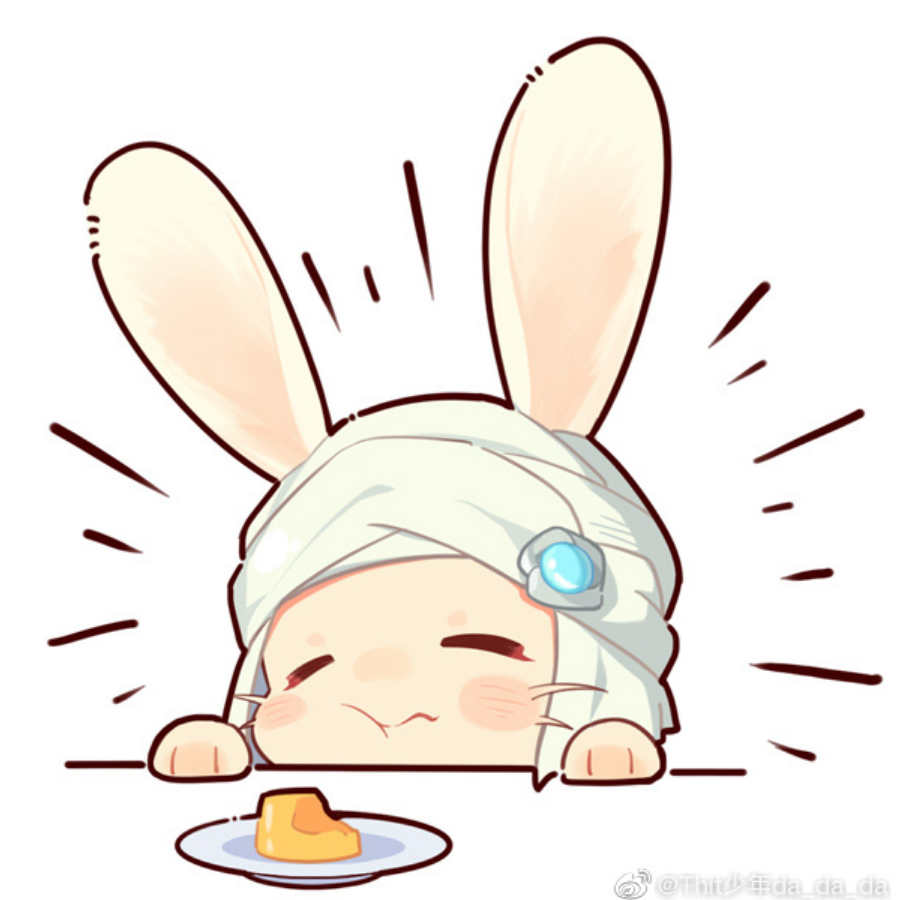 饿了困了，__________