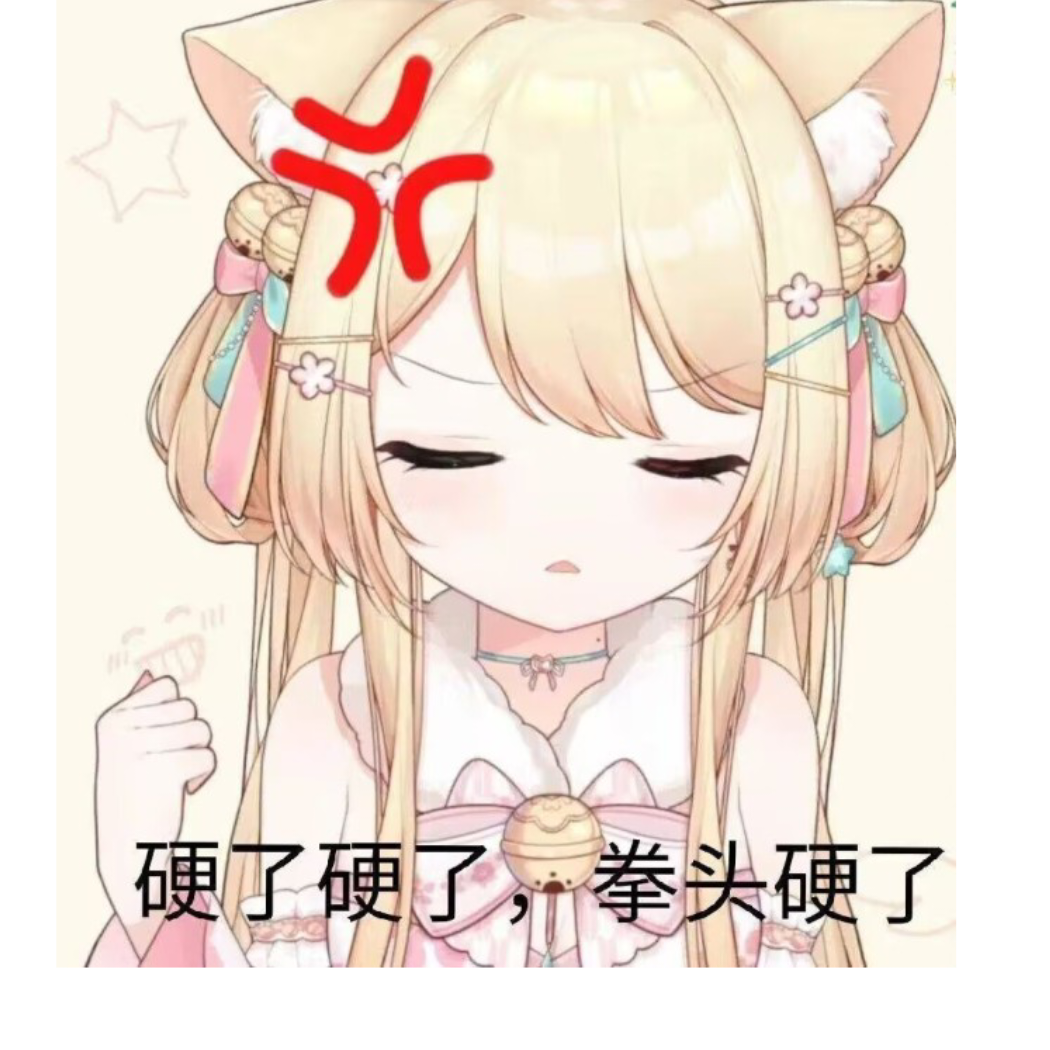 被风洗礼