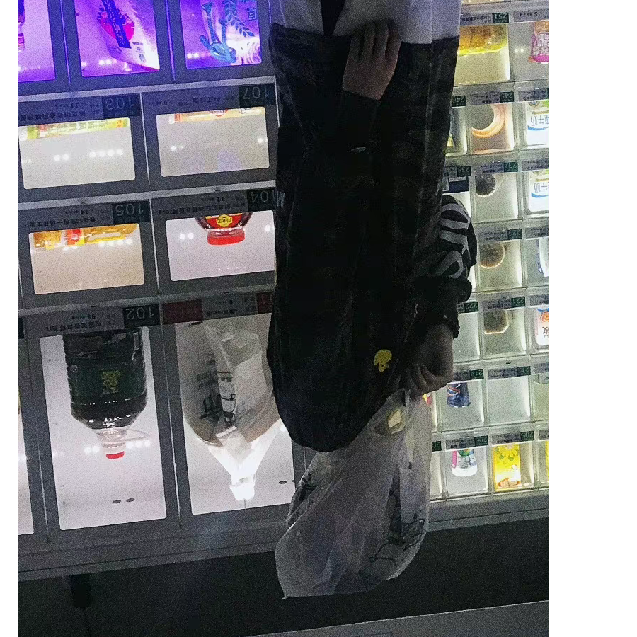 黄桃奥特曼