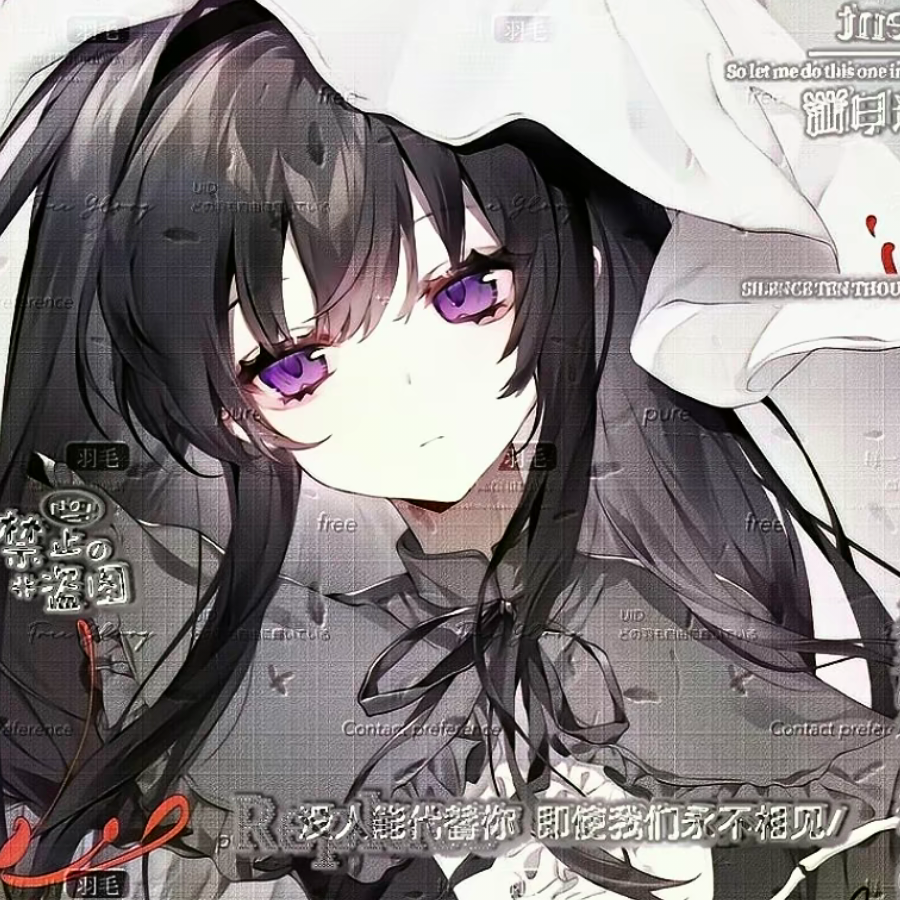 撒路up