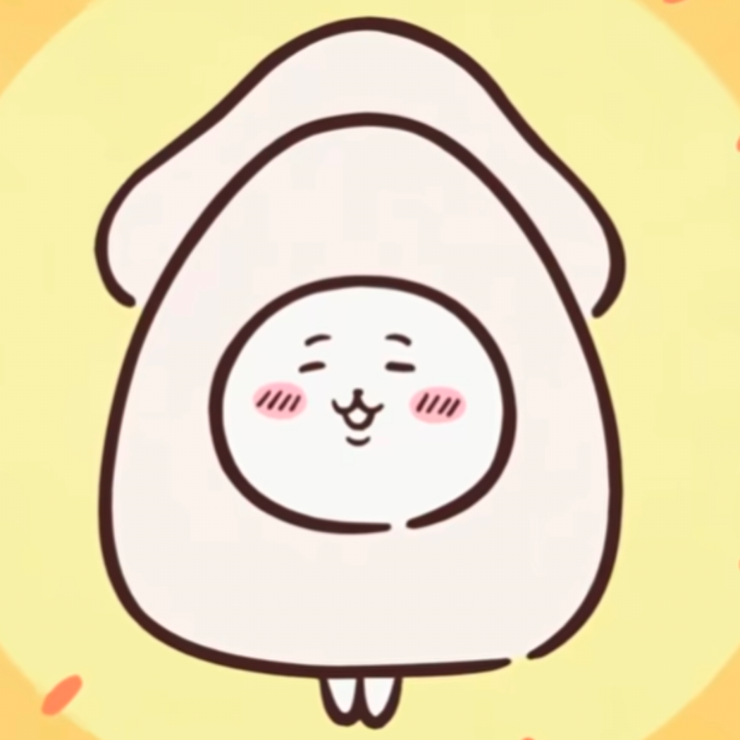 姜與