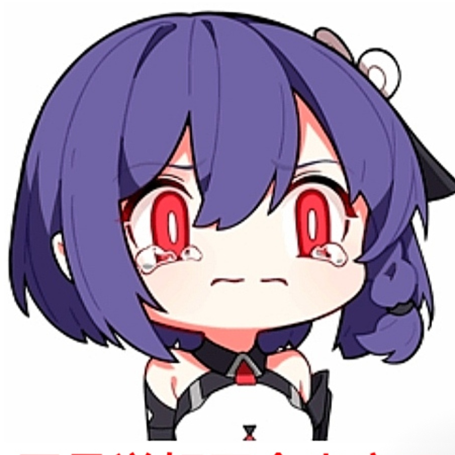 可乌