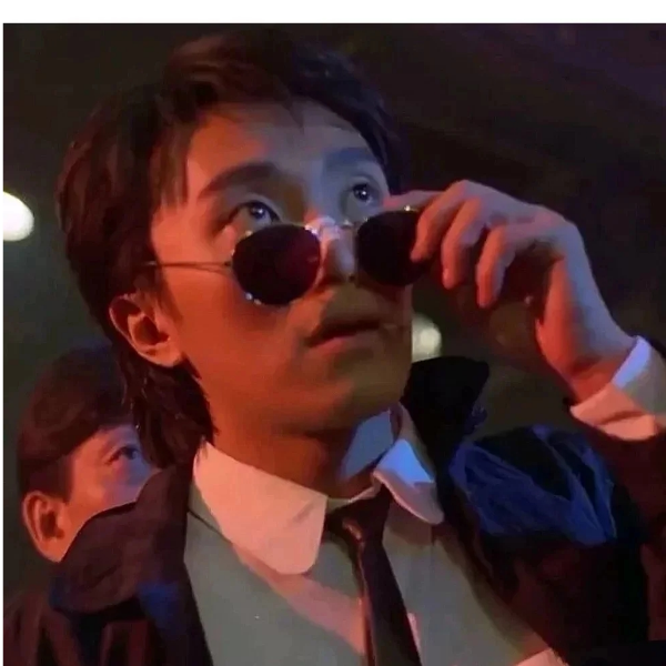 杰.