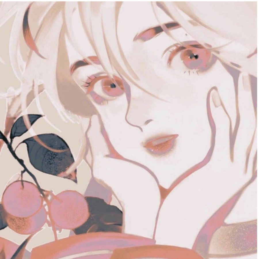 甚聿