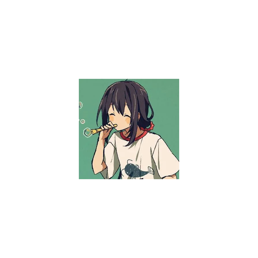 小灿不做恋爱脑