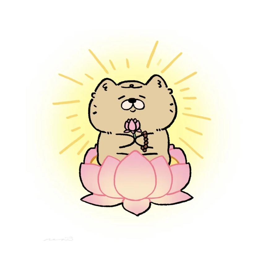 玴辰辰