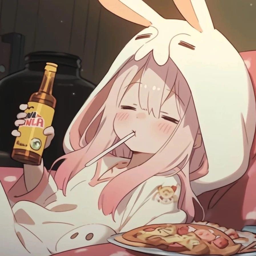 悠