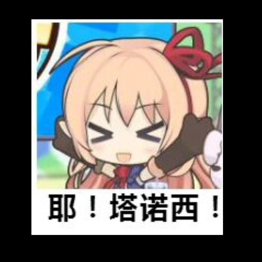 寂°