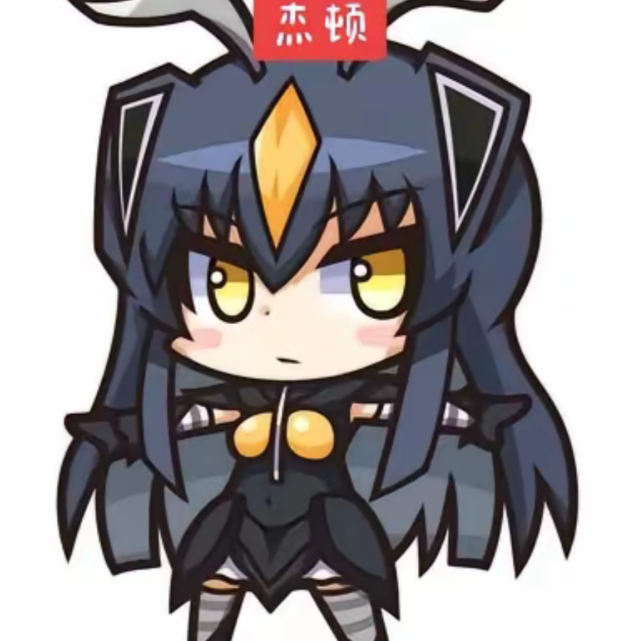 我不会飞