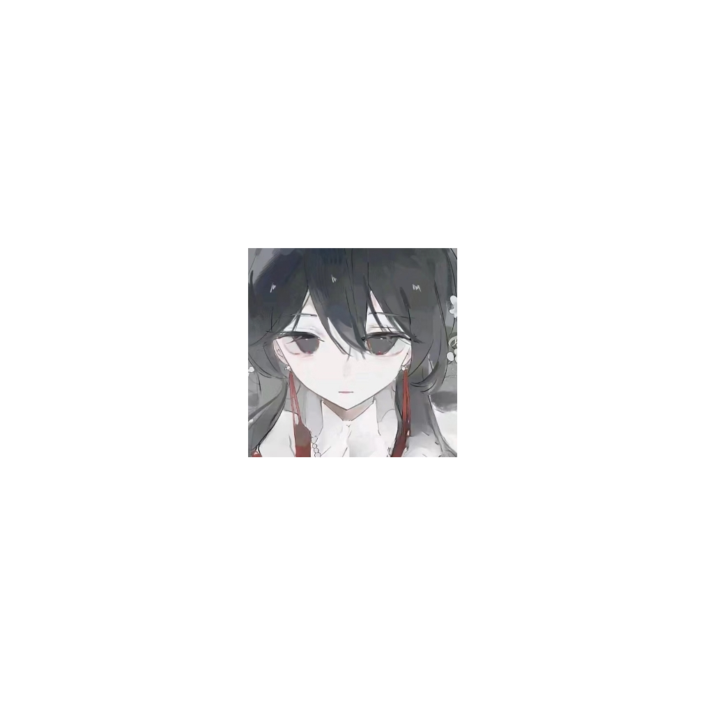 姜竹