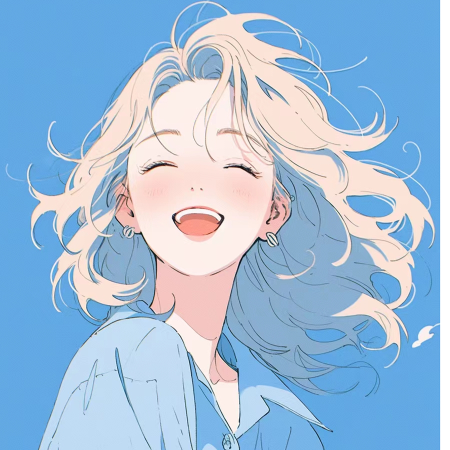 安安