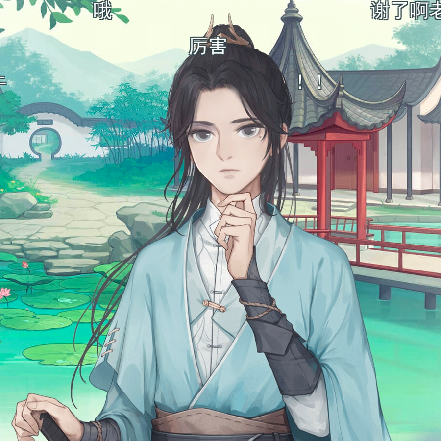 秃头乌