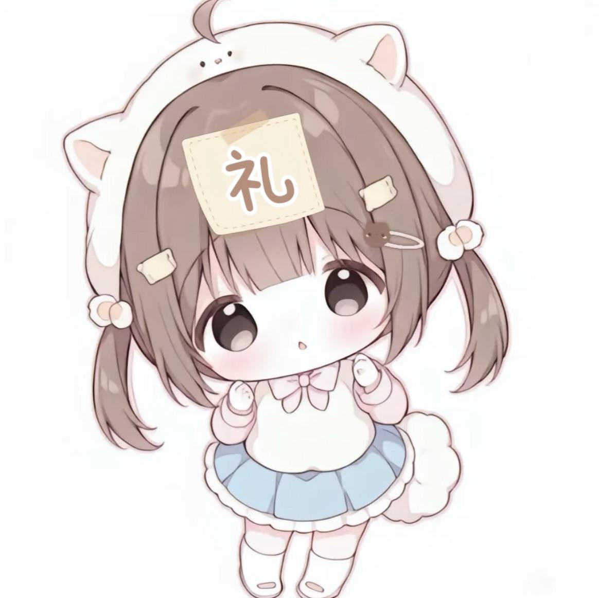 礼礼大王